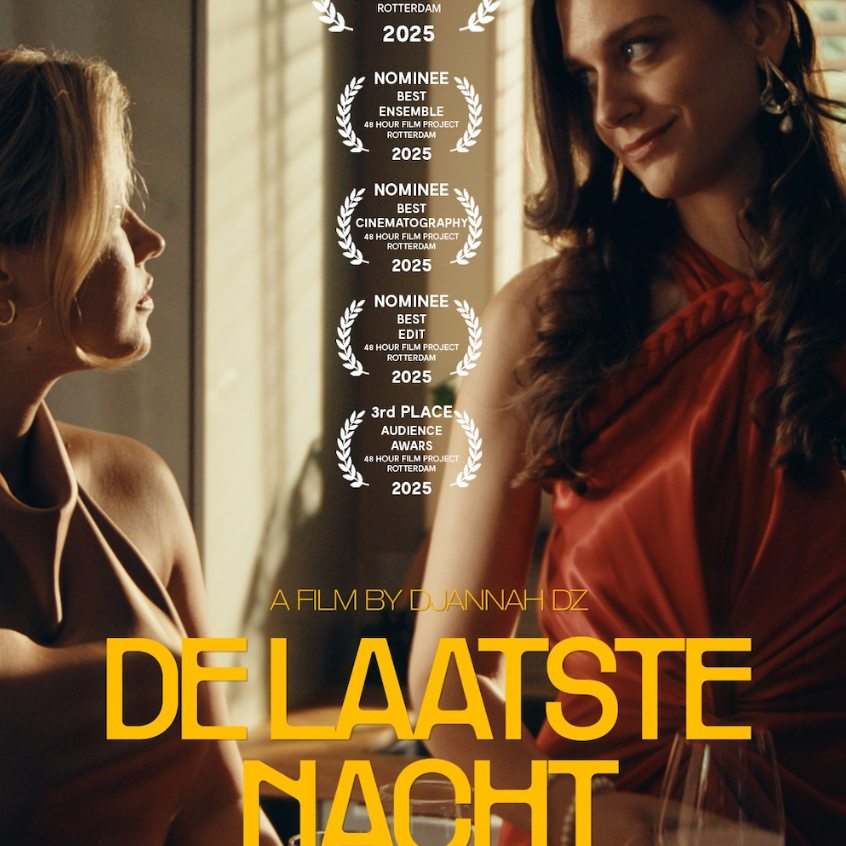 Click for more details on project 1 of 21